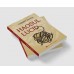 Carmen Manea - Haosul lucid